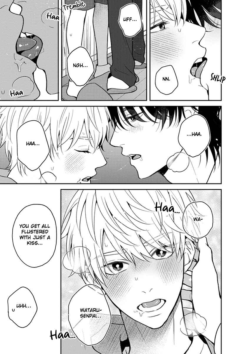 Page 10 Chapter 6.5 Koboreru Ambivalence