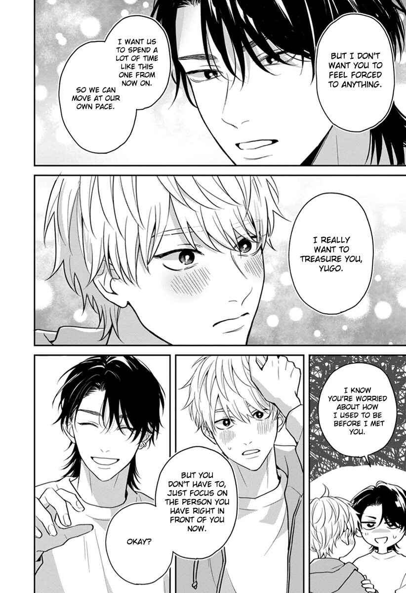 Page 11 Chapter 6.5 Koboreru Ambivalence
