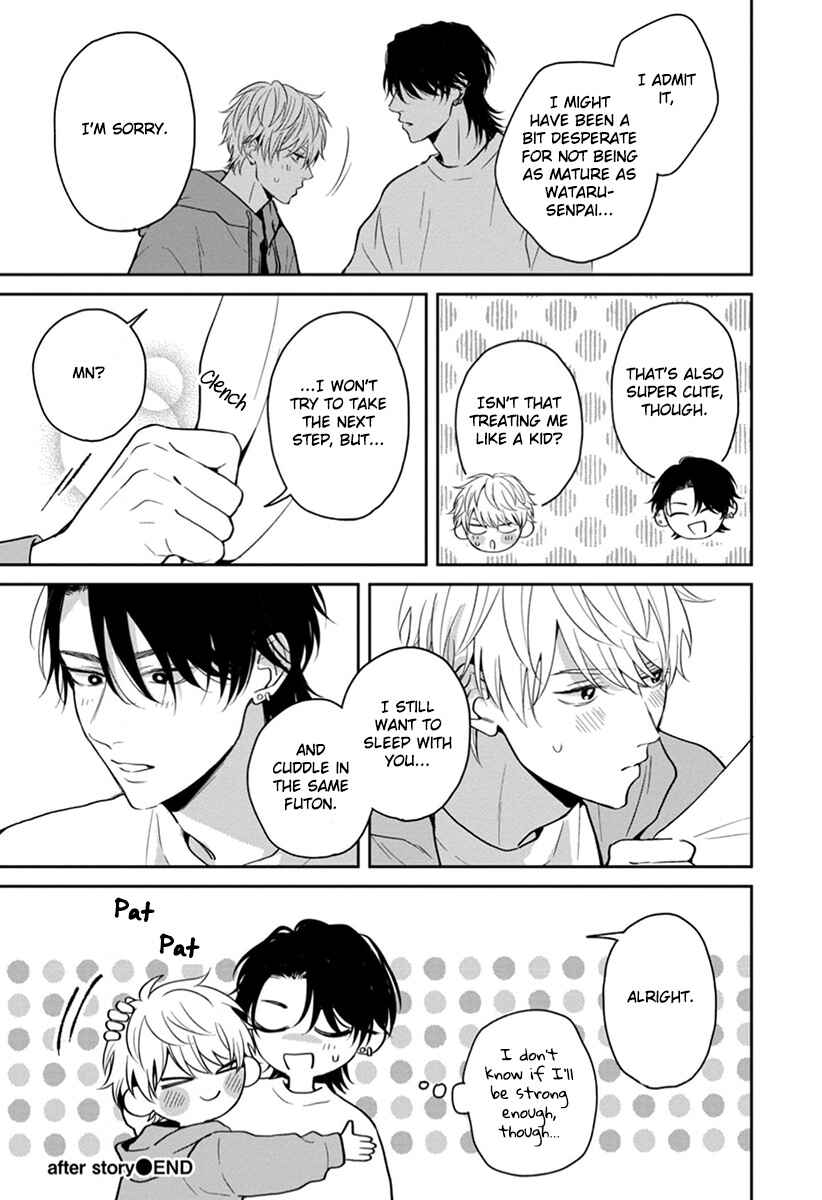 Page 12 Chapter 6.5 Koboreru Ambivalence