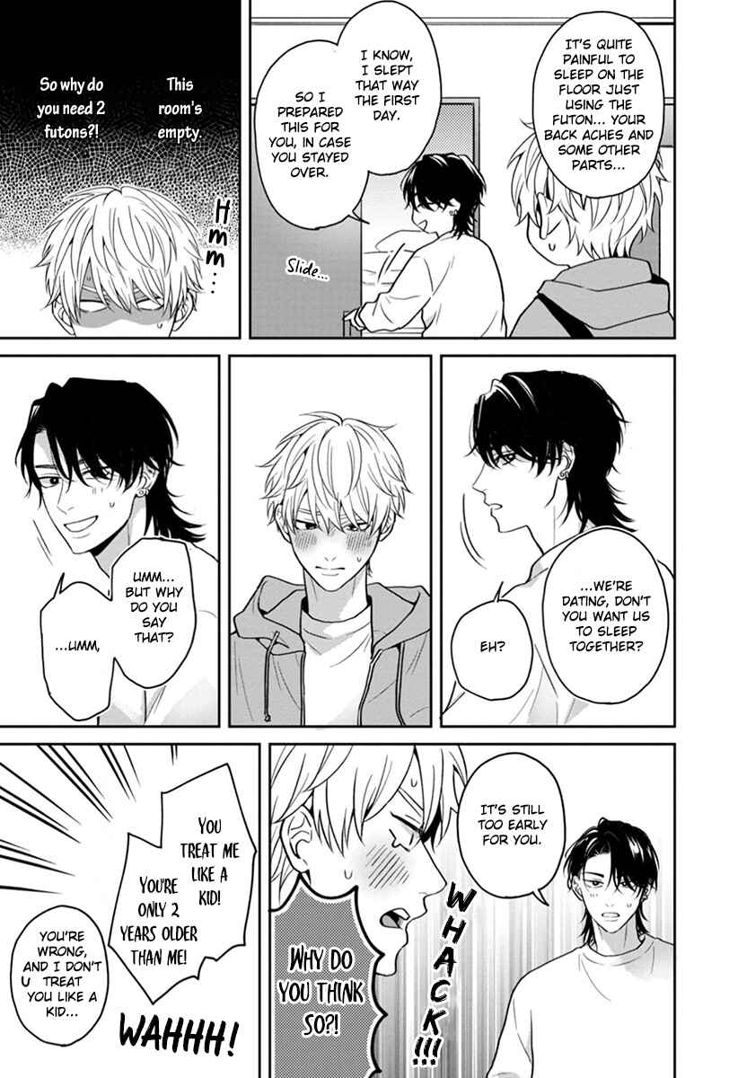 Page 8 Chapter 6.5 Koboreru Ambivalence