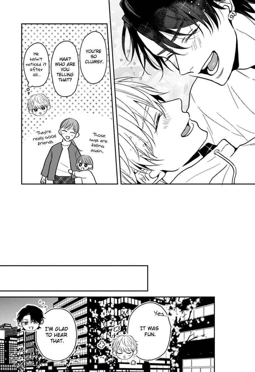 Page 11 Chapter 4 Koboreru Ambivalence