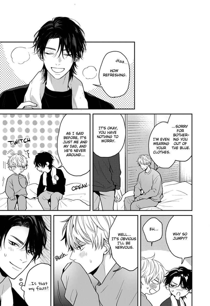 Page 18 Chapter 4 Koboreru Ambivalence