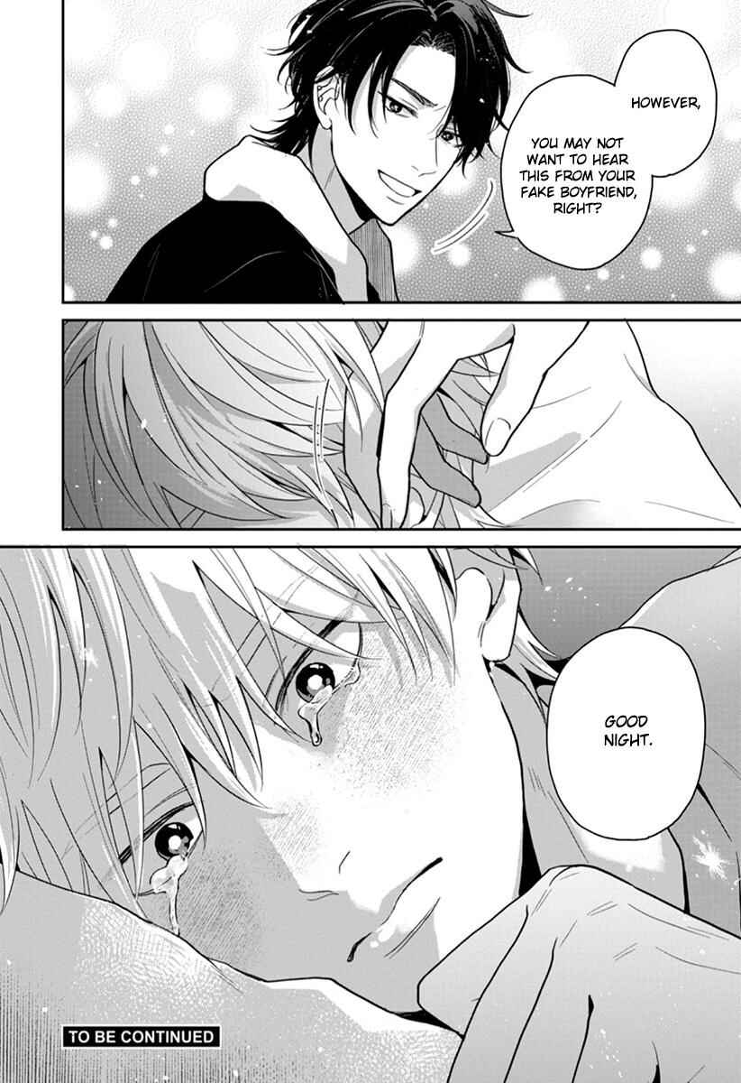 Page 21 Chapter 4 Koboreru Ambivalence
