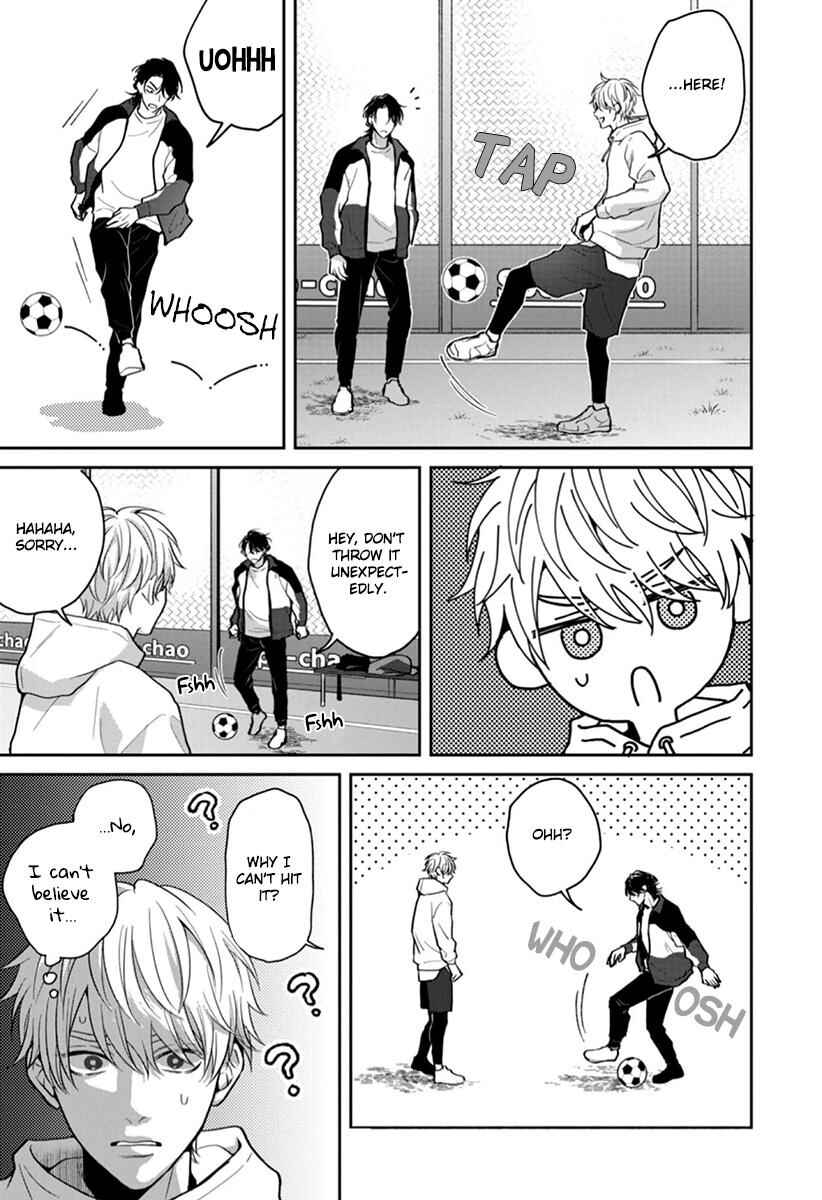 Page 4 Chapter 4 Koboreru Ambivalence