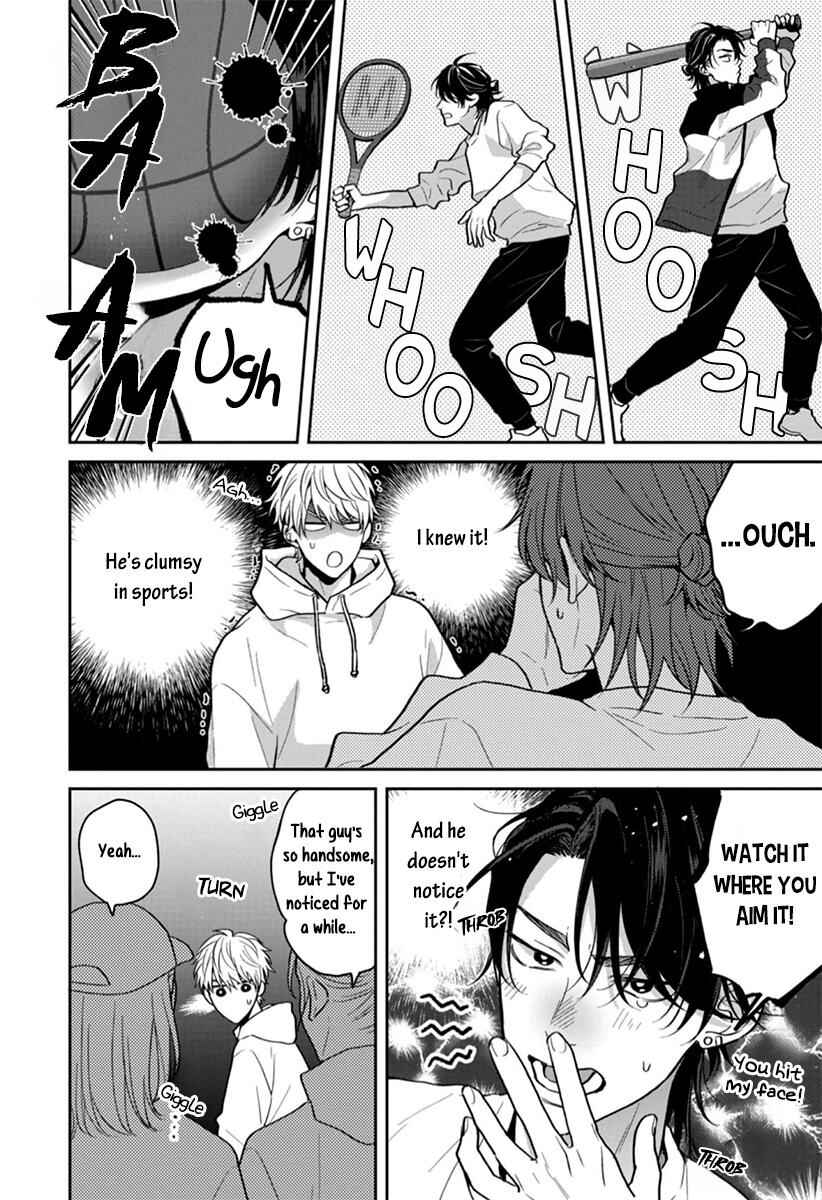 Page 5 Chapter 4 Koboreru Ambivalence