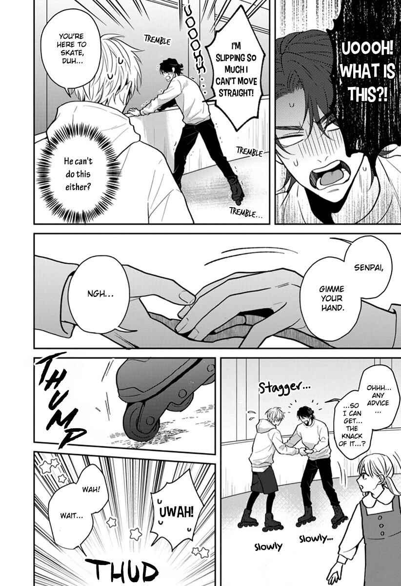 Page 9 Chapter 4 Koboreru Ambivalence