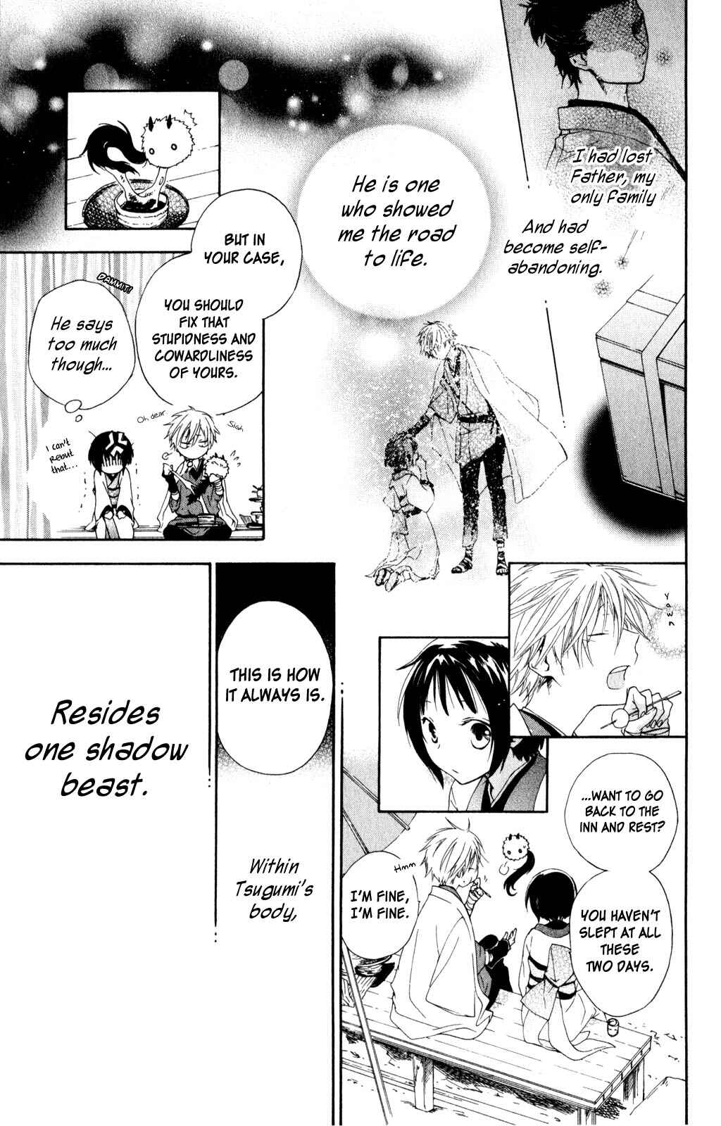 Page 13 Chapter 2 Kage ni Saku Hana