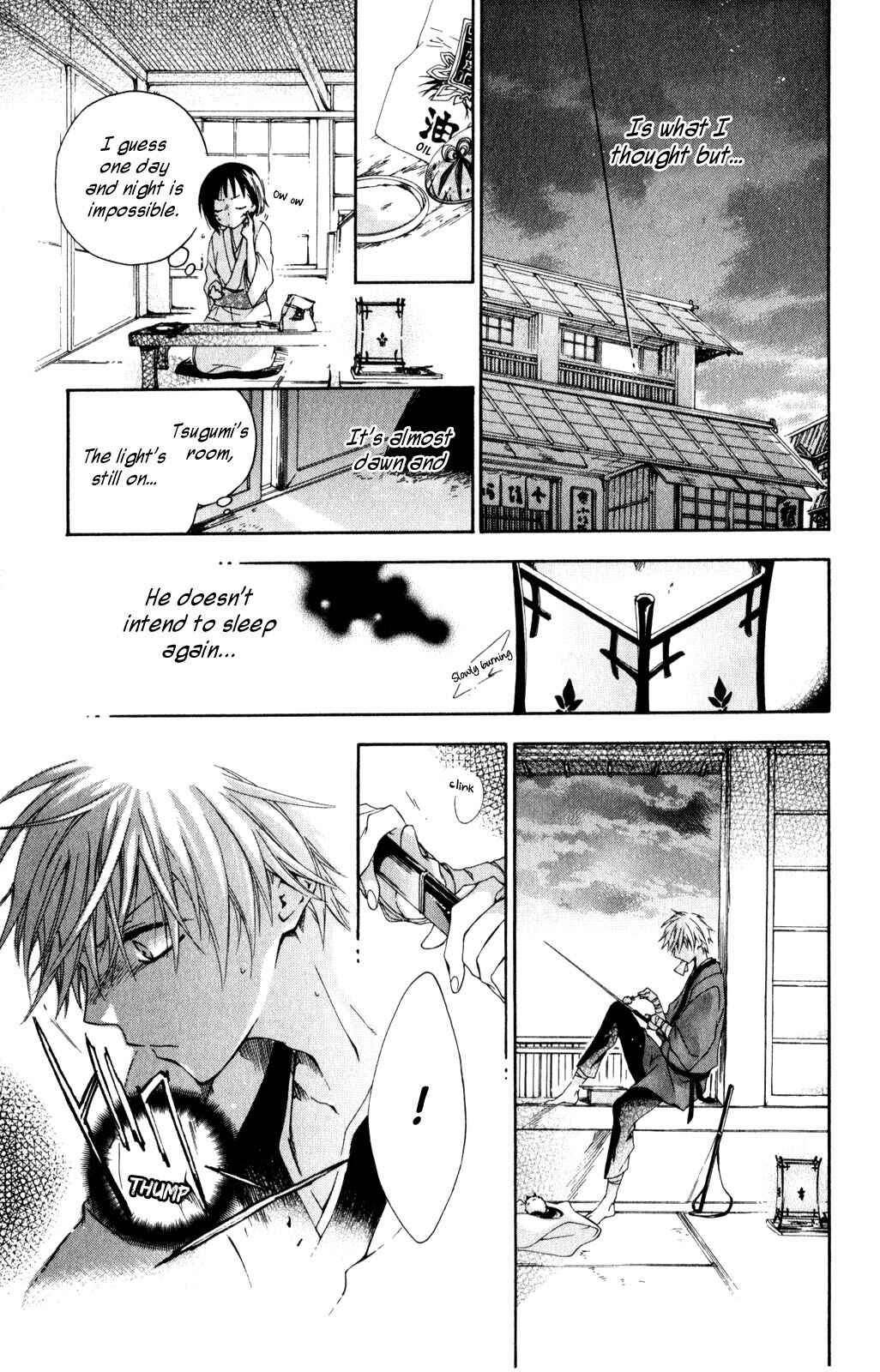 Page 21 Chapter 2 Kage ni Saku Hana