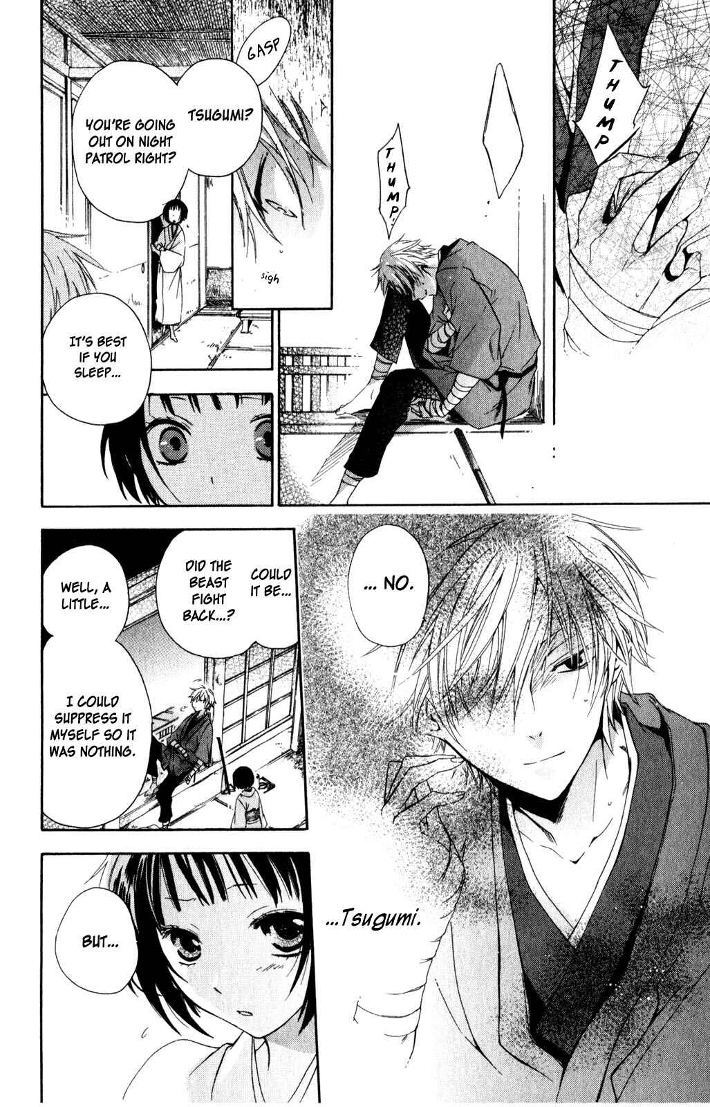 Page 22 Chapter 2 Kage ni Saku Hana