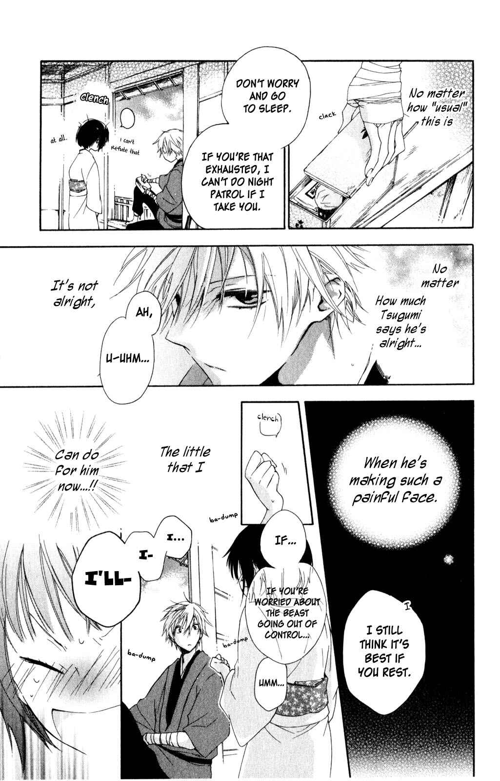 Page 23 Chapter 2 Kage ni Saku Hana