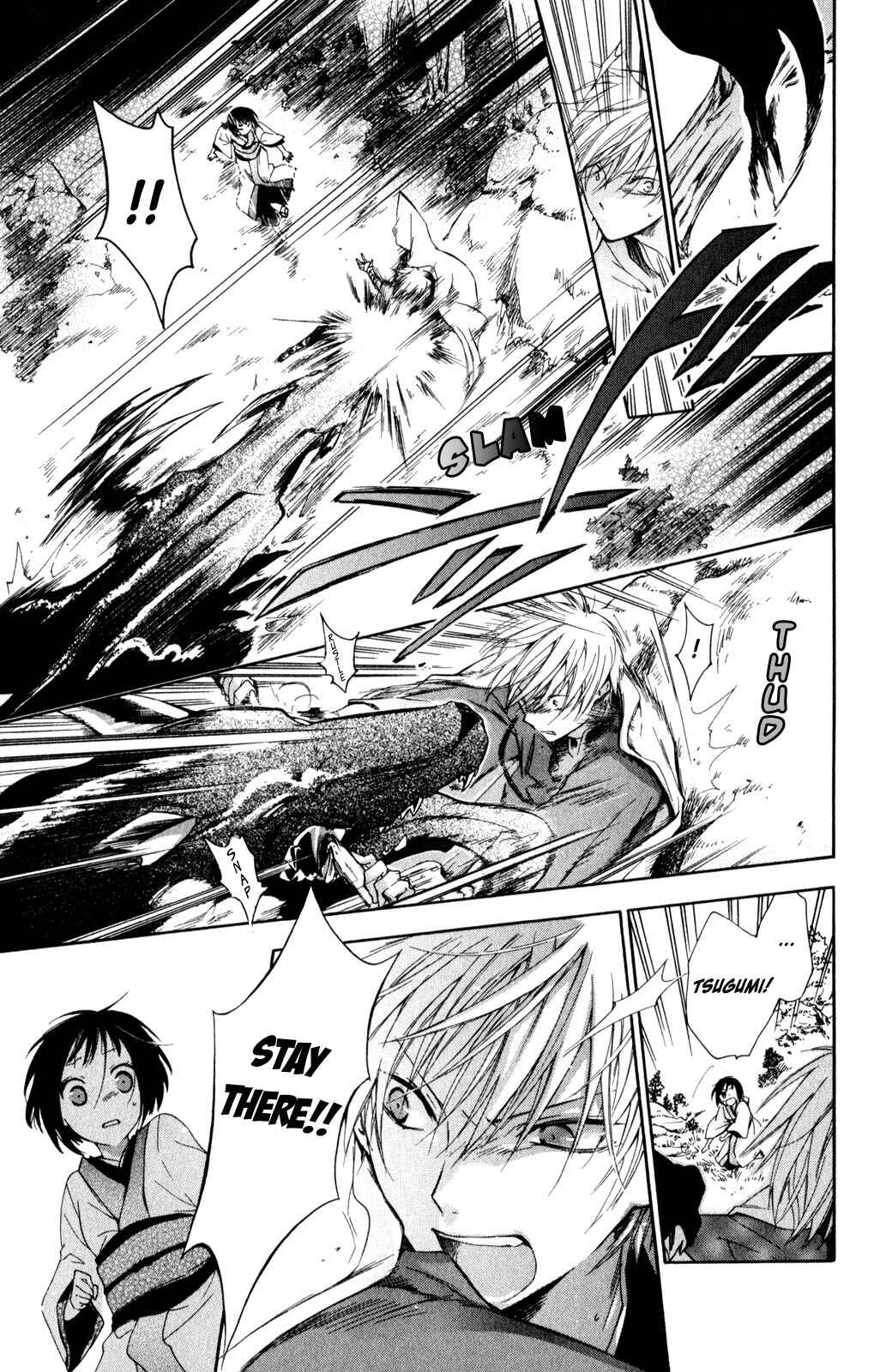 Page 33 Chapter 2 Kage ni Saku Hana