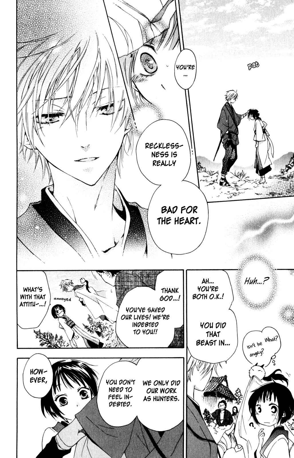 Page 40 Chapter 2 Kage ni Saku Hana