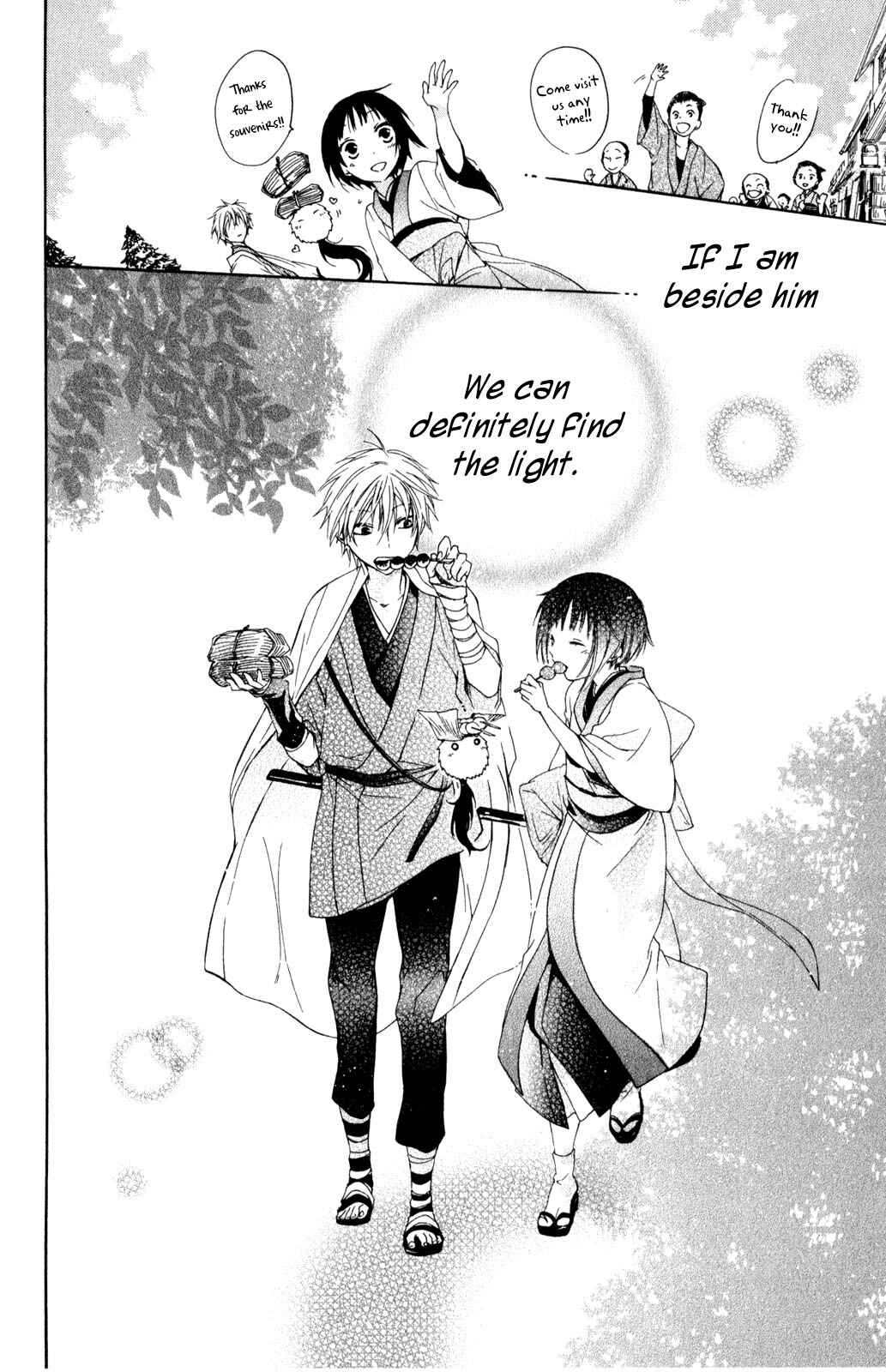 Page 48 Chapter 2 Kage ni Saku Hana