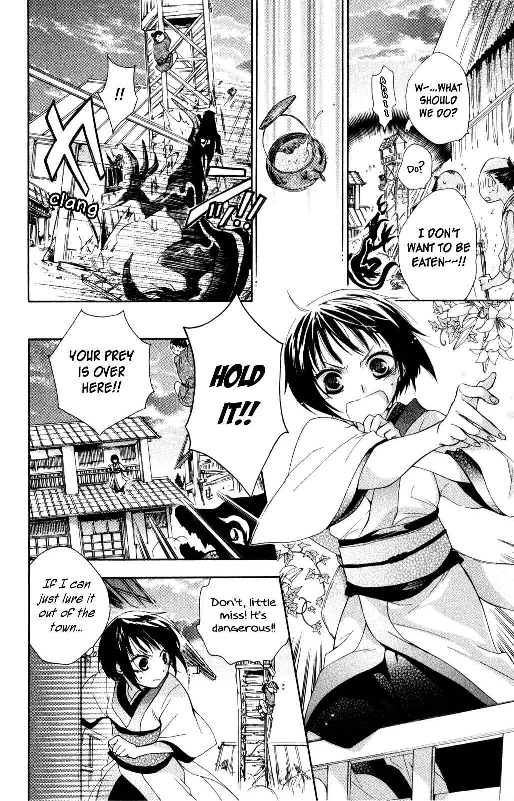 Page 6 Chapter 2 Kage ni Saku Hana
