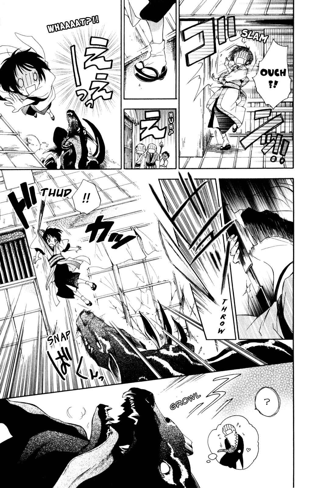 Page 7 Chapter 2 Kage ni Saku Hana