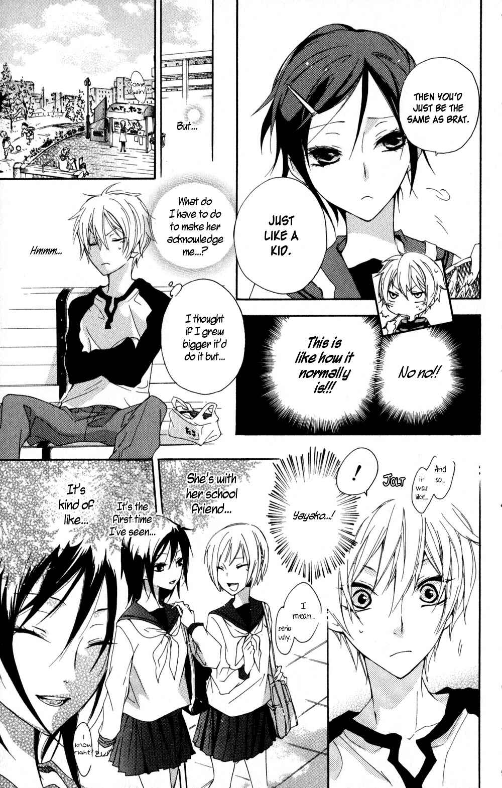 Page 13 Chapter 4 Kage ni Saku Hana