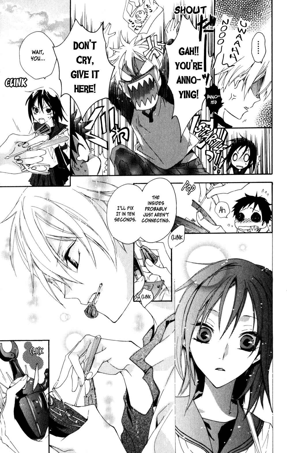 Page 17 Chapter 4 Kage ni Saku Hana