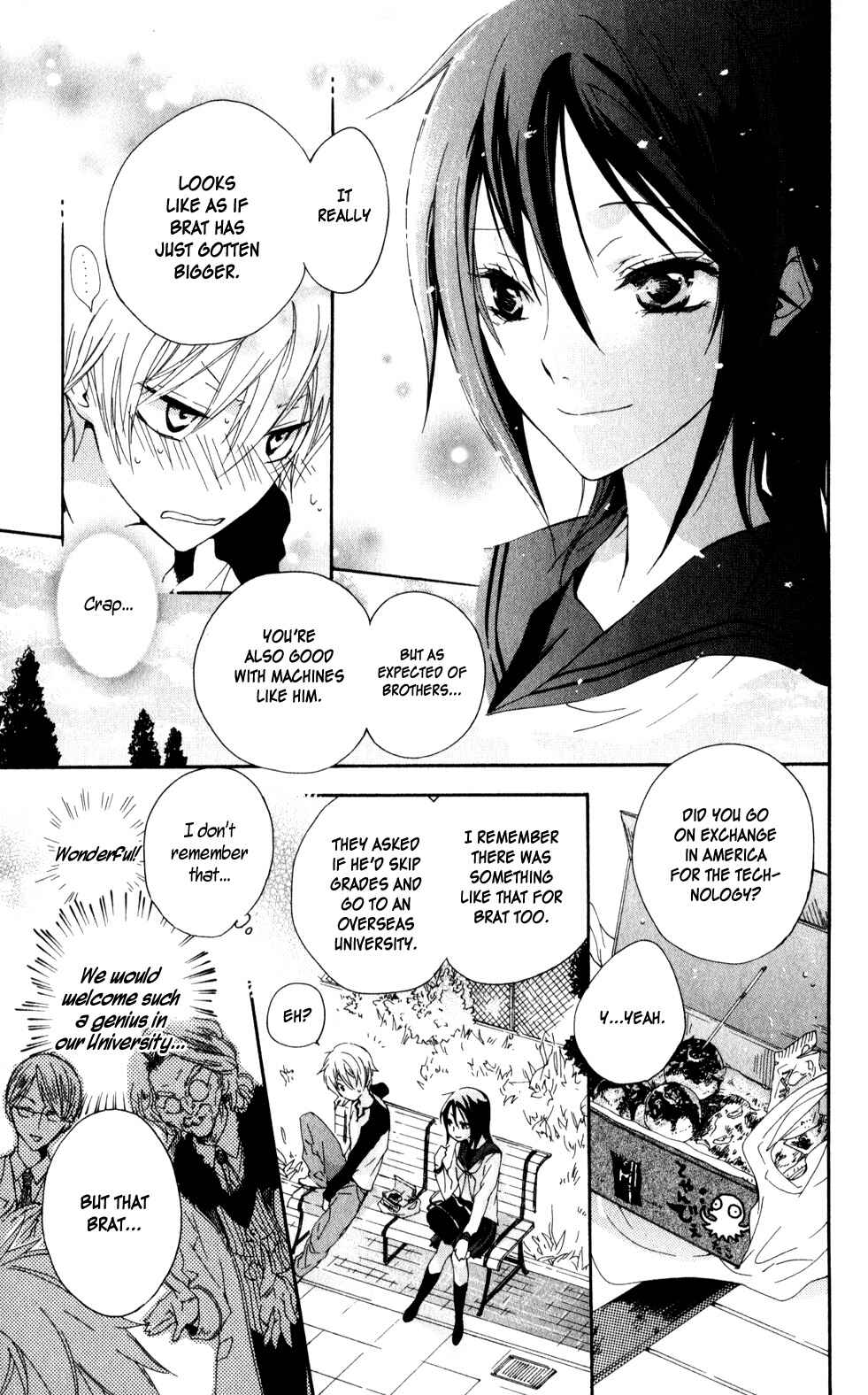 Page 19 Chapter 4 Kage ni Saku Hana