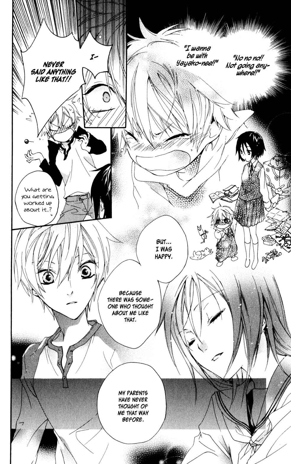 Page 20 Chapter 4 Kage ni Saku Hana