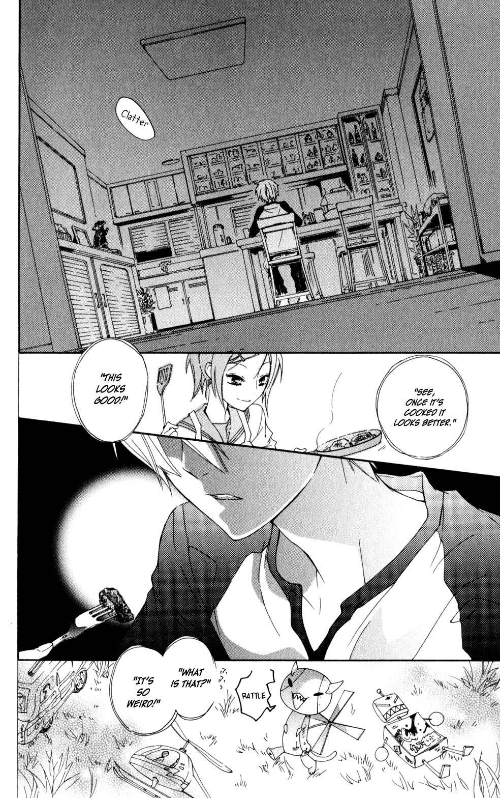 Page 24 Chapter 4 Kage ni Saku Hana