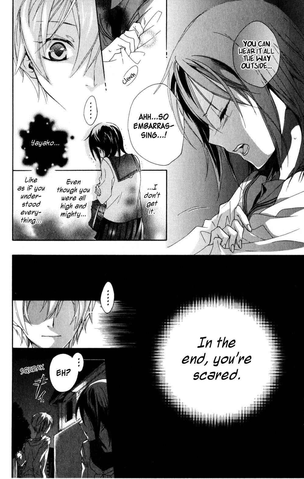 Page 28 Chapter 4 Kage ni Saku Hana