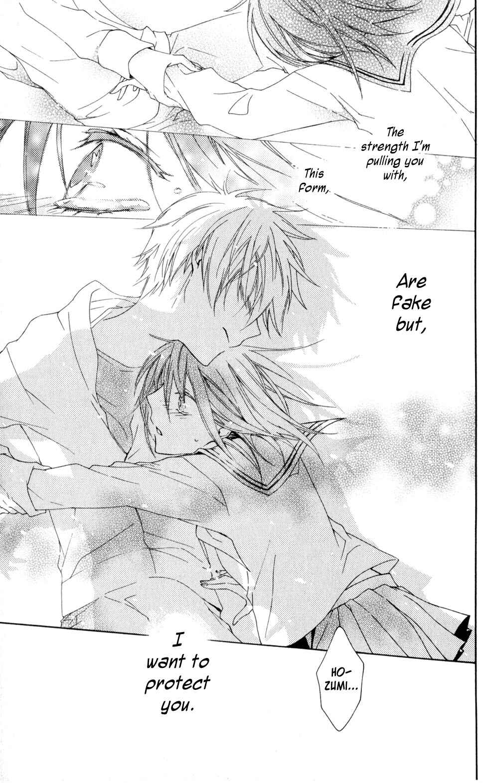 Page 30 Chapter 4 Kage ni Saku Hana