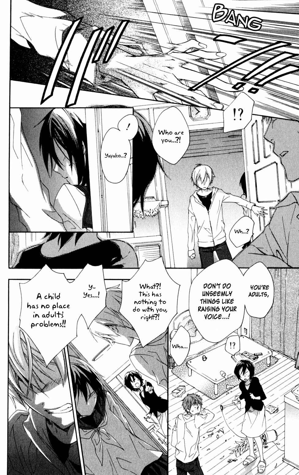 Page 31 Chapter 4 Kage ni Saku Hana
