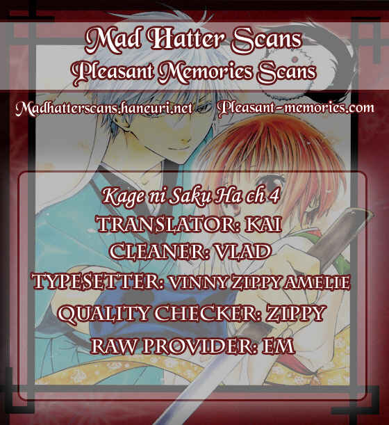 Page 41 Chapter 4 Kage ni Saku Hana