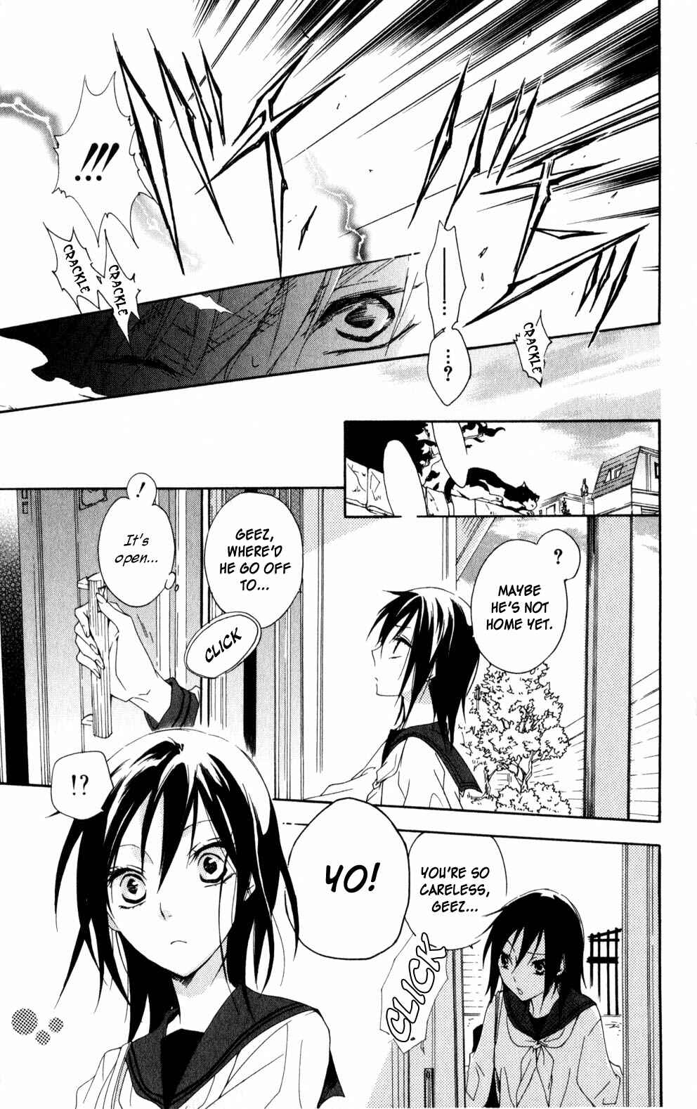 Page 7 Chapter 4 Kage ni Saku Hana