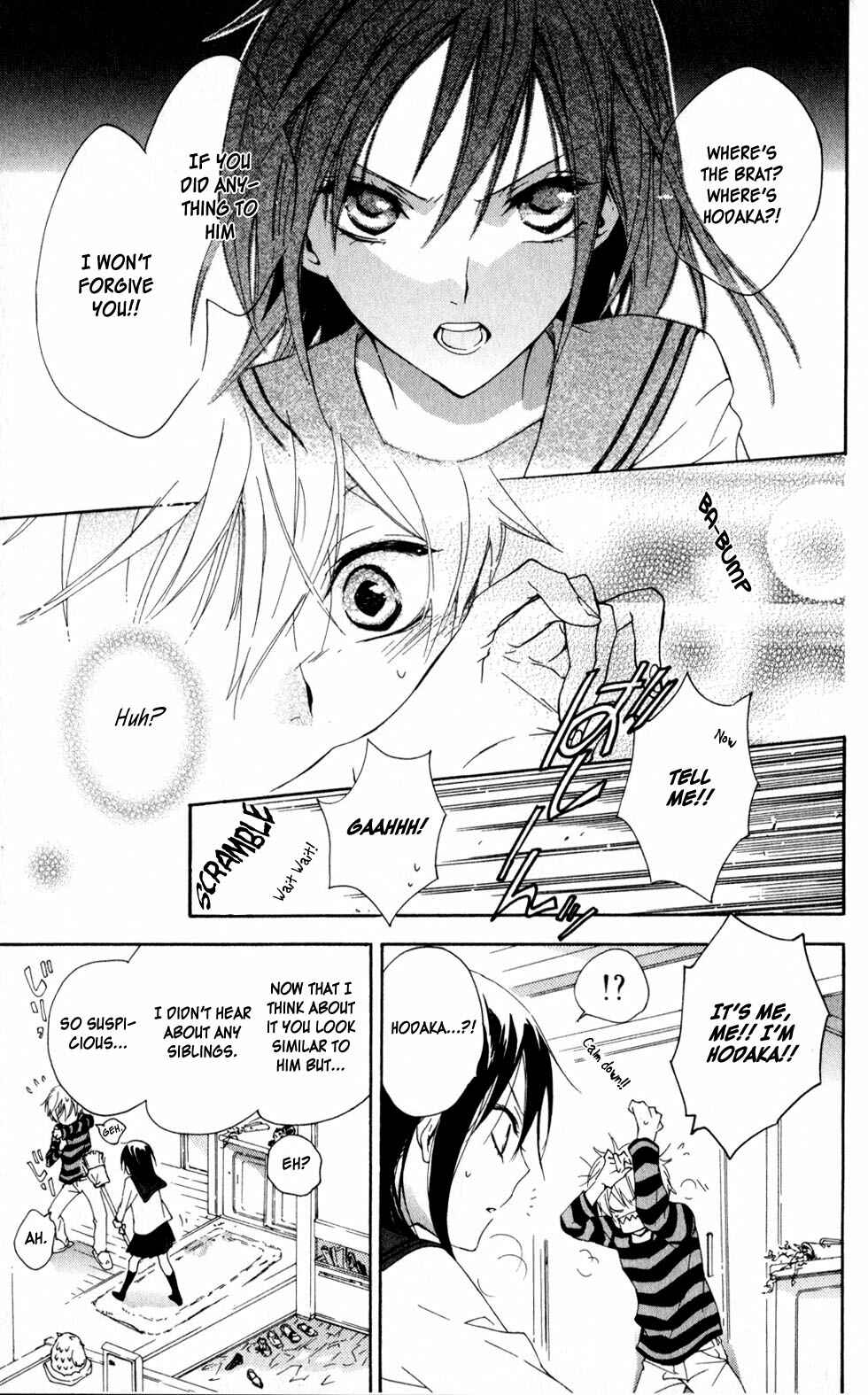 Page 9 Chapter 4 Kage ni Saku Hana