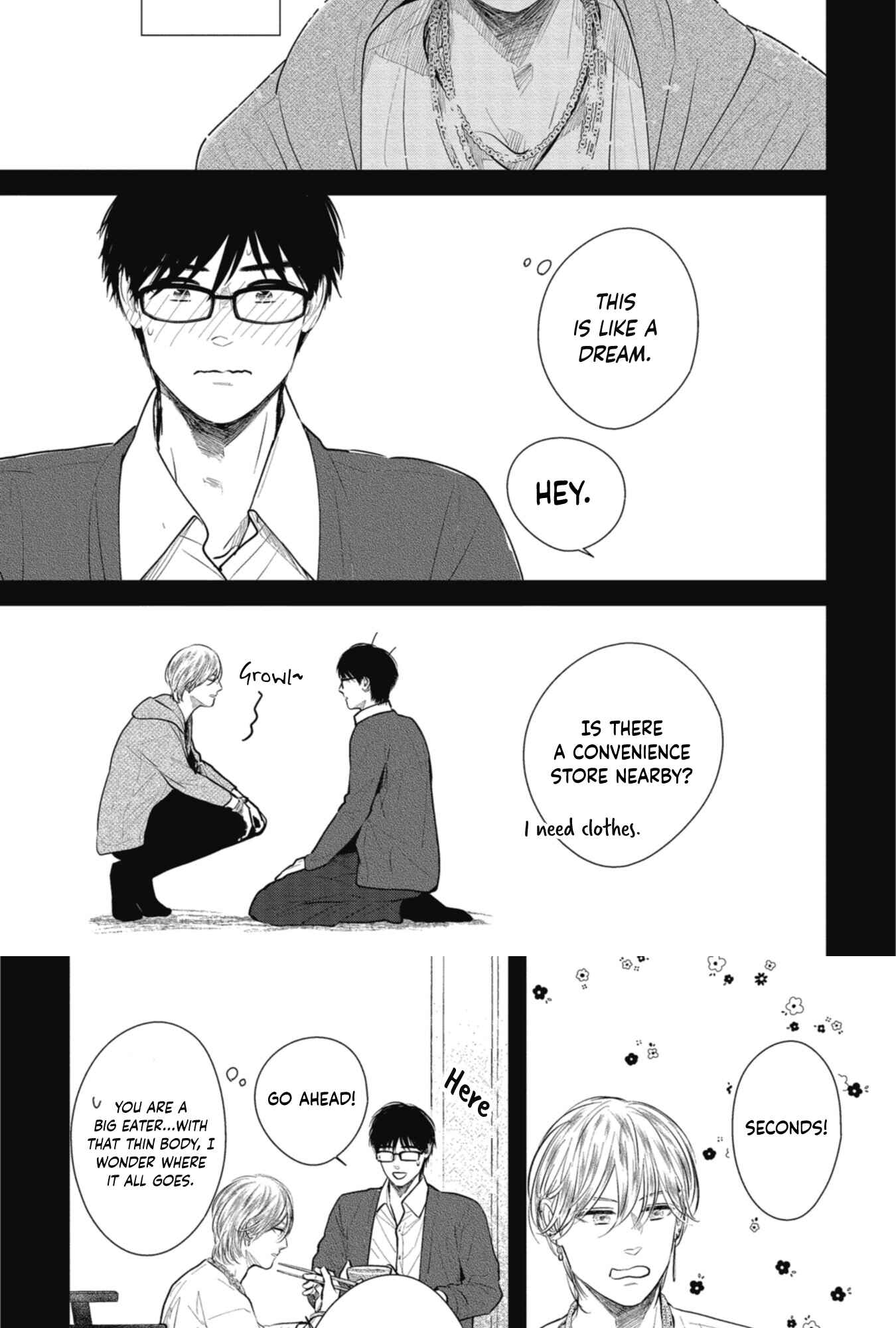 Page 18 Chapter Unknown_dc75 Shoujikimono wa Sukuwaretai