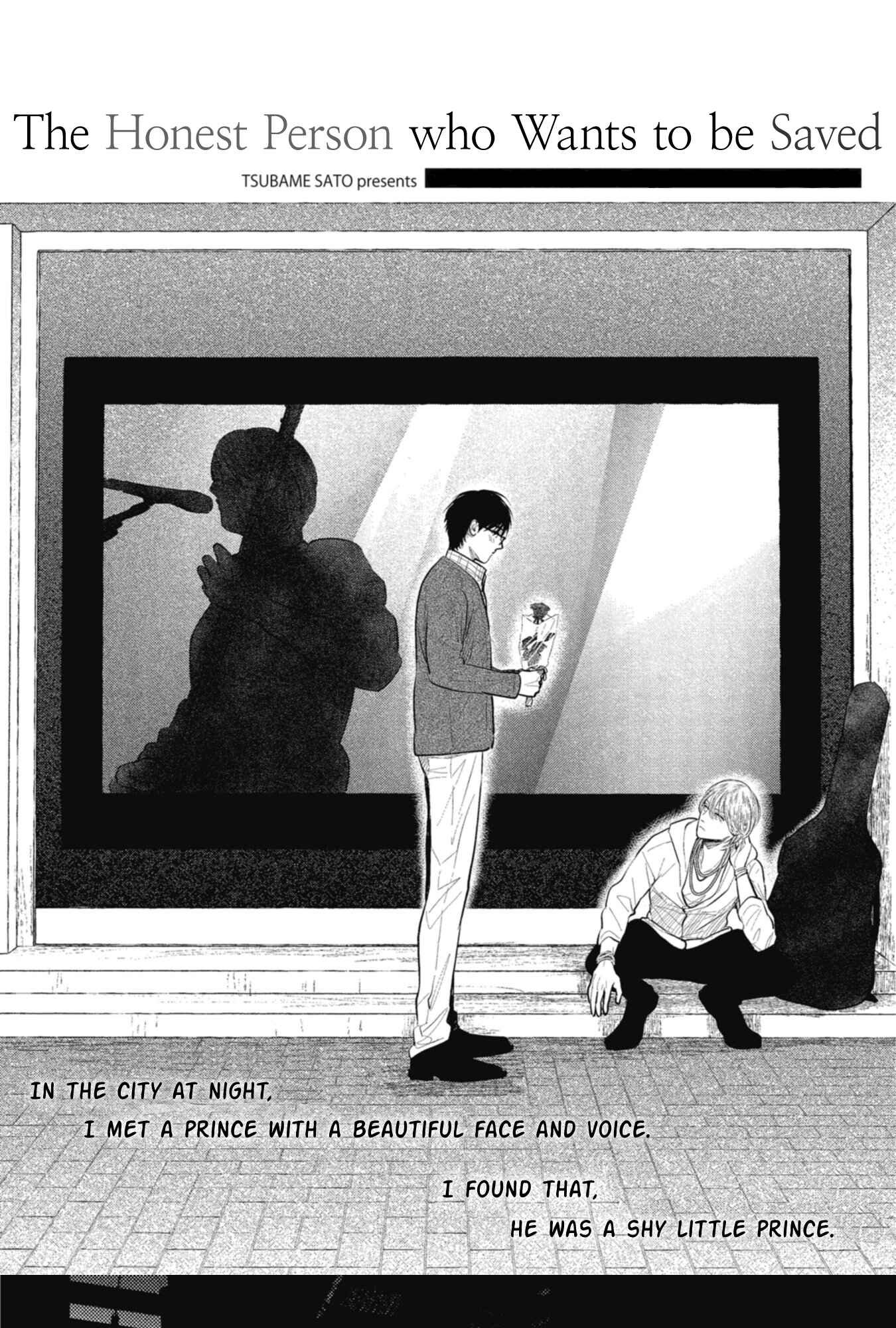 Page 2 Chapter Unknown_dc75 Shoujikimono wa Sukuwaretai