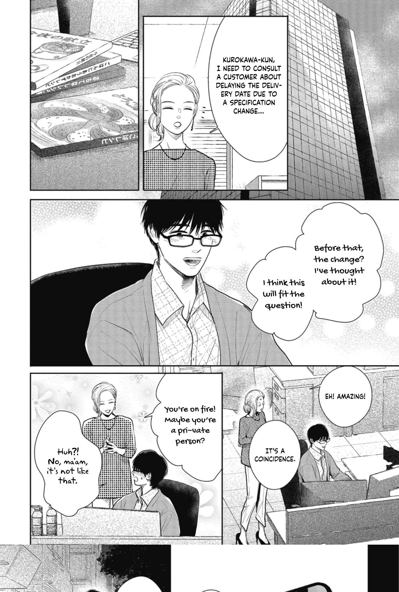 Page 23 Chapter Unknown_dc75 Shoujikimono wa Sukuwaretai