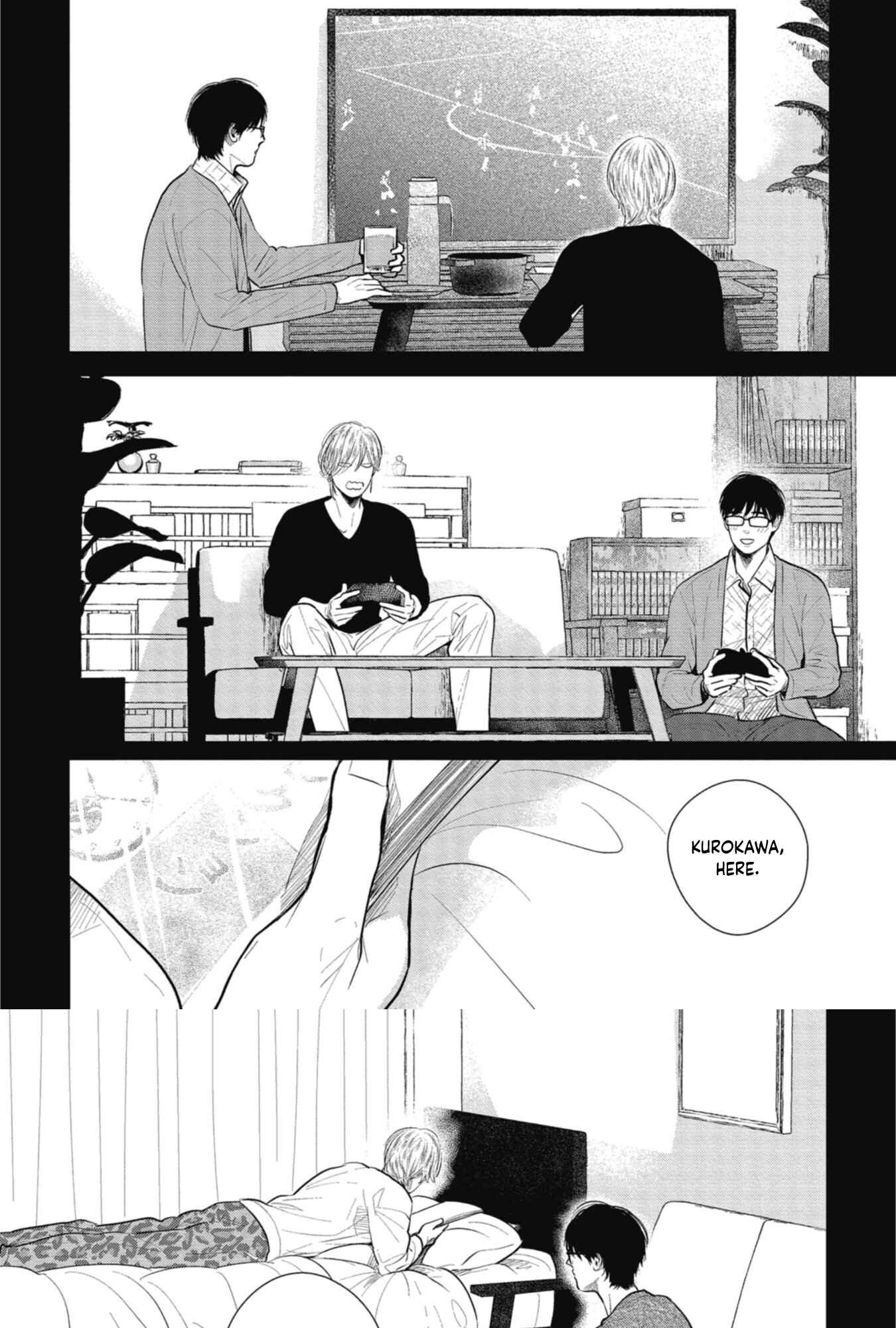 Page 27 Chapter Unknown_dc75 Shoujikimono wa Sukuwaretai