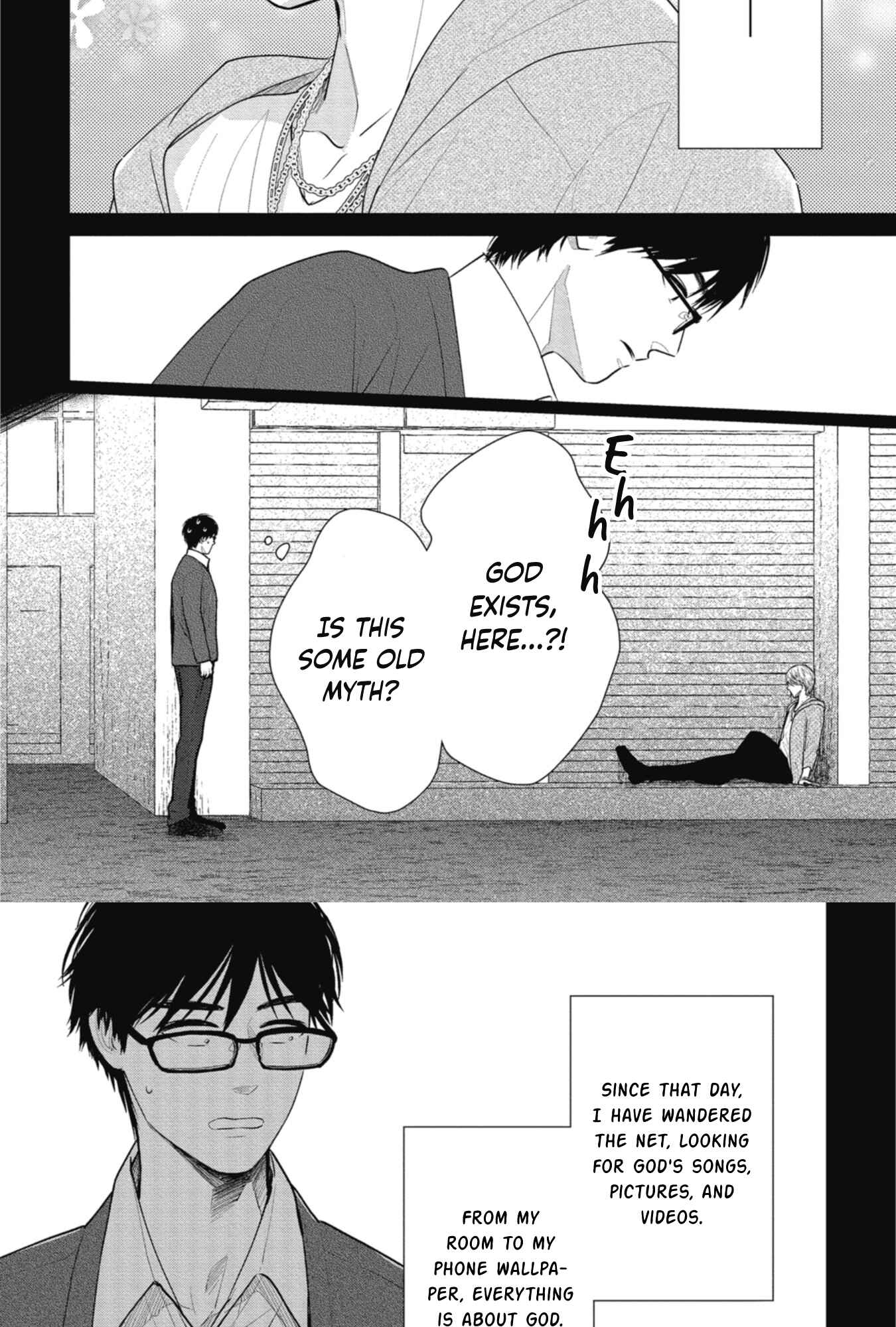 Page 9 Chapter Unknown_dc75 Shoujikimono wa Sukuwaretai