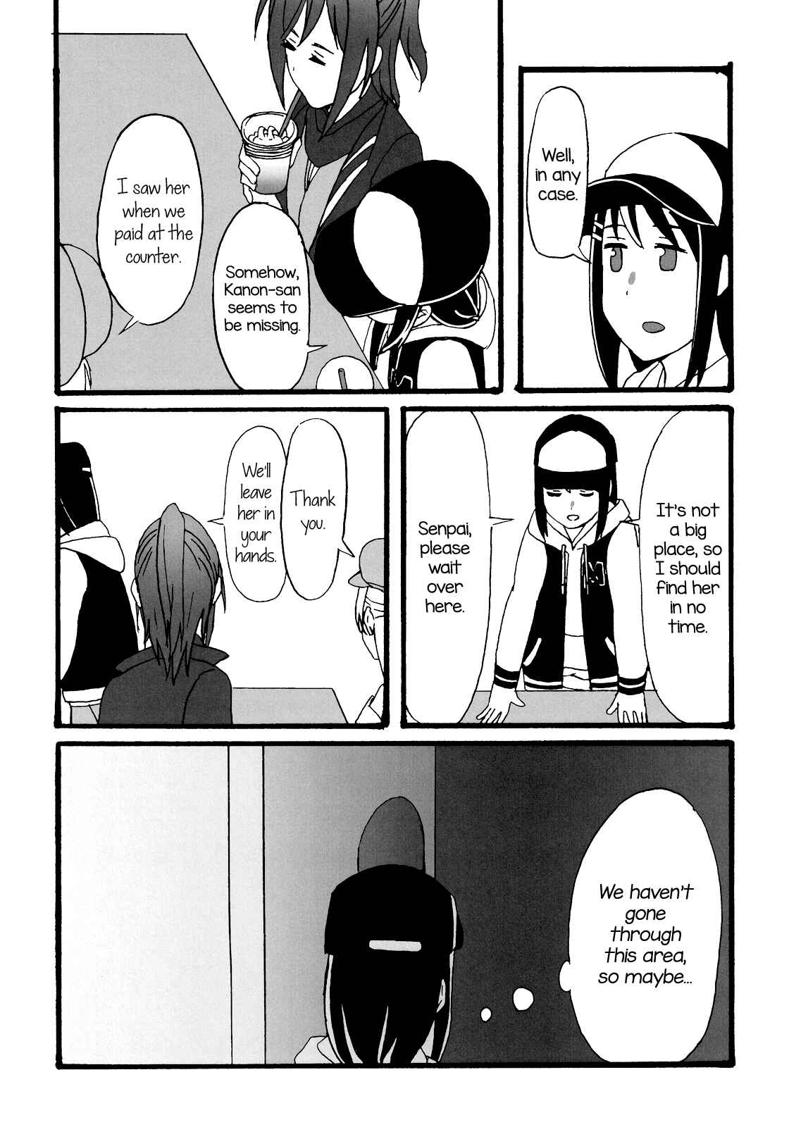 Page 19 Chapter Unknown_fff9 BanG Dream! - Jellyfish, Cafe, and Aquarium (Doujinshi)