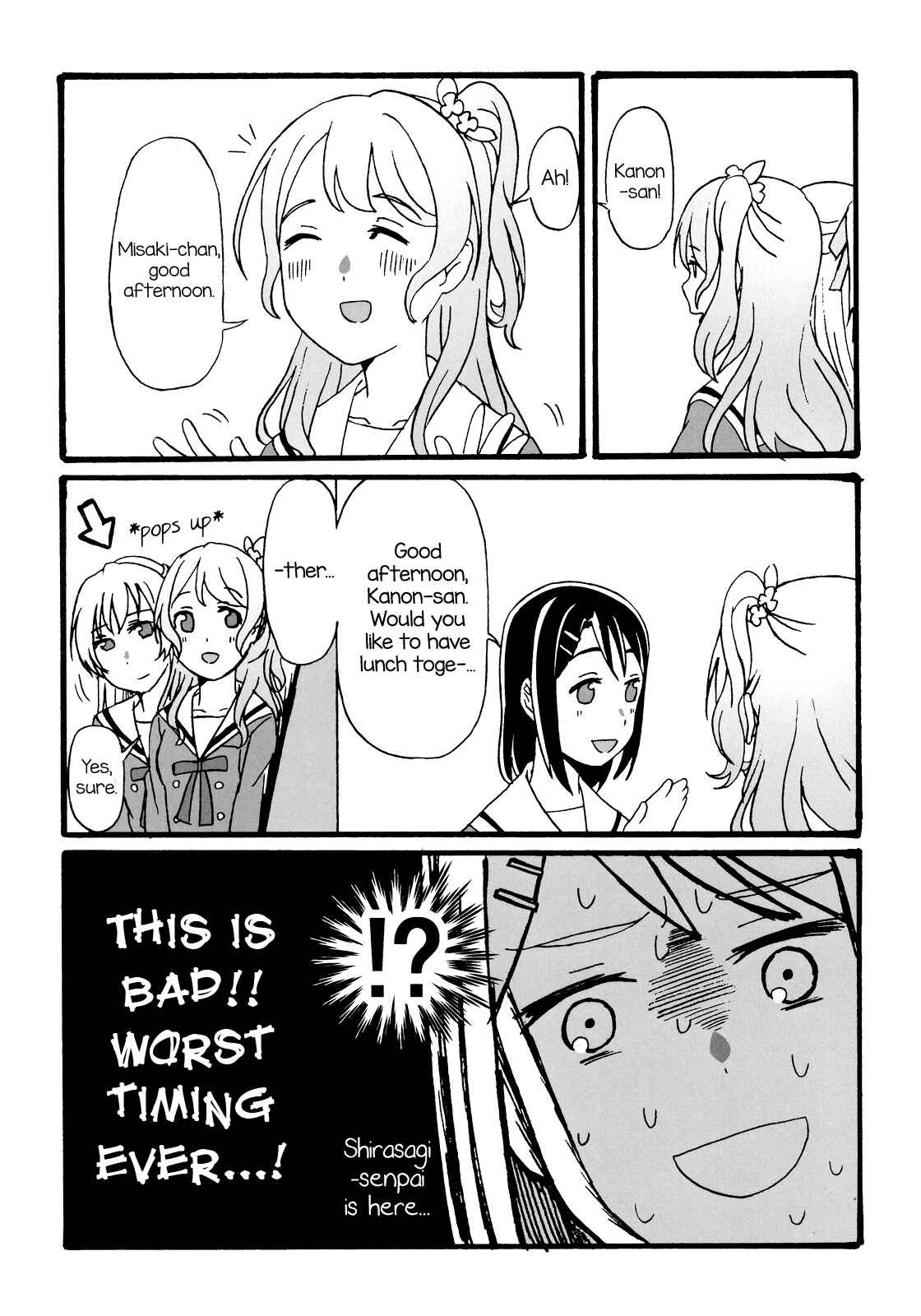Page 7 Chapter Unknown_fff9 BanG Dream! - Jellyfish, Cafe, and Aquarium (Doujinshi)