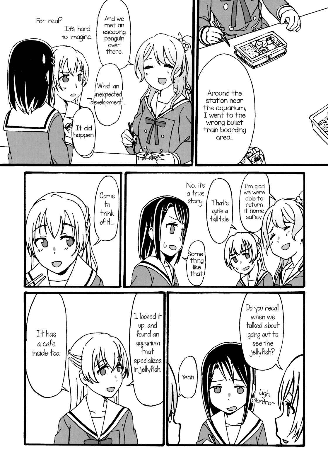 Page 9 Chapter Unknown_fff9 BanG Dream! - Jellyfish, Cafe, and Aquarium (Doujinshi)