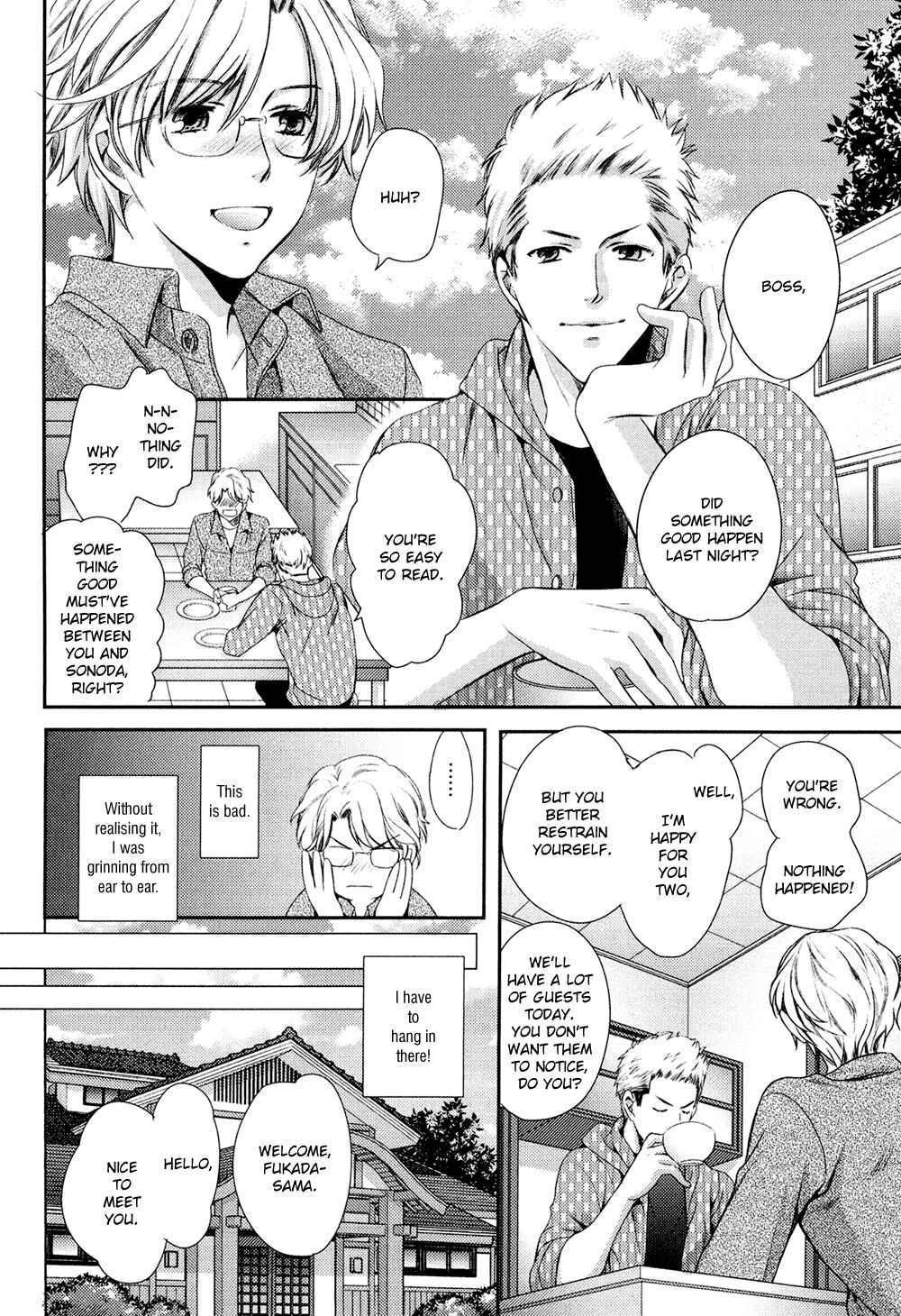 Page 20 Chapter 4 Kimi o Hitomi ni Utsusanai