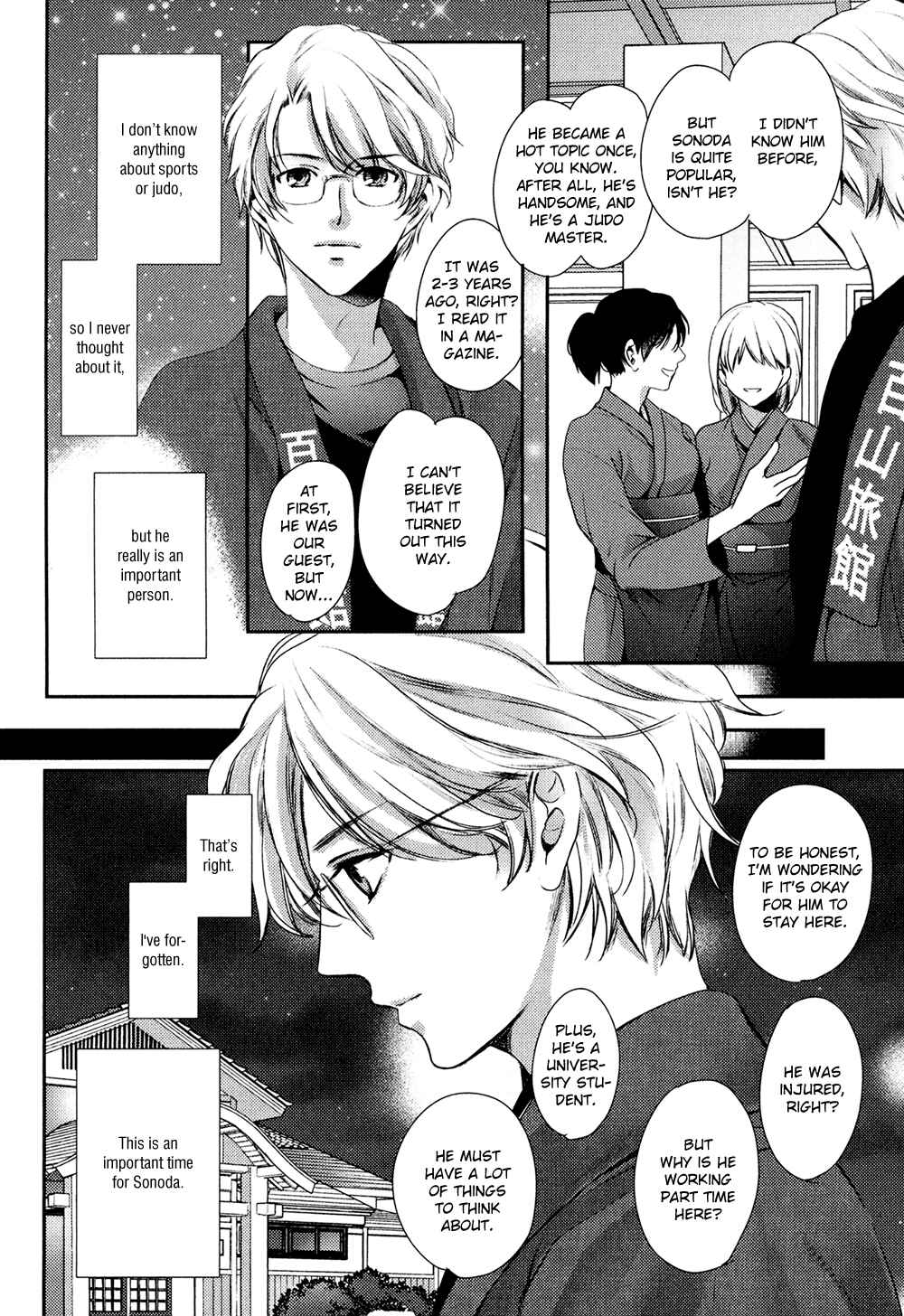 Page 22 Chapter 4 Kimi o Hitomi ni Utsusanai