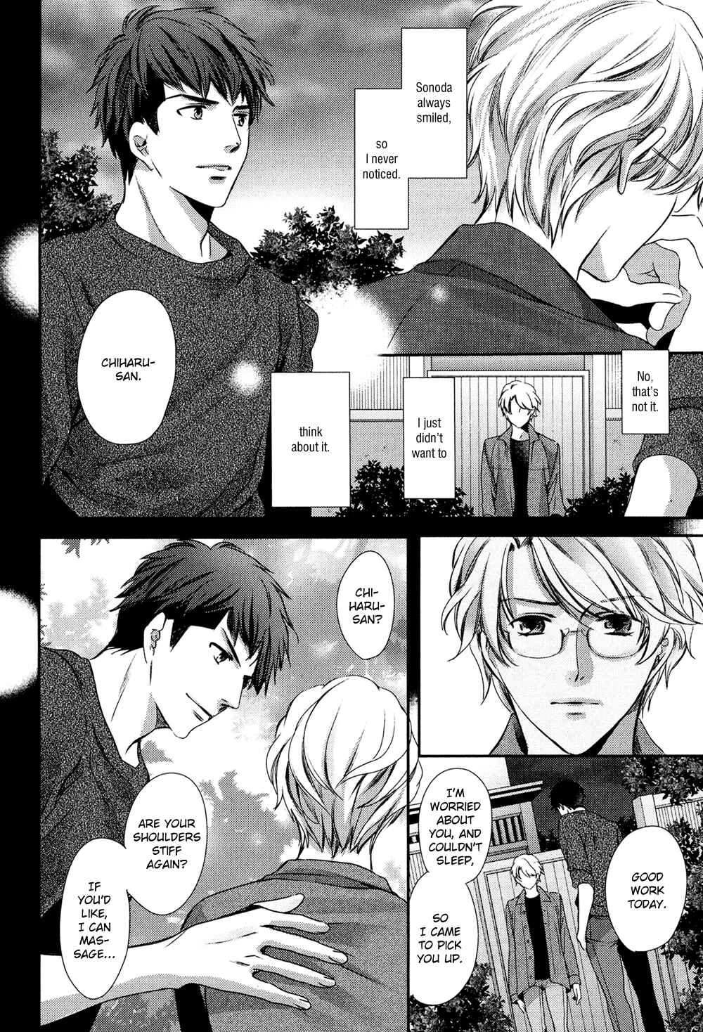 Page 26 Chapter 4 Kimi o Hitomi ni Utsusanai