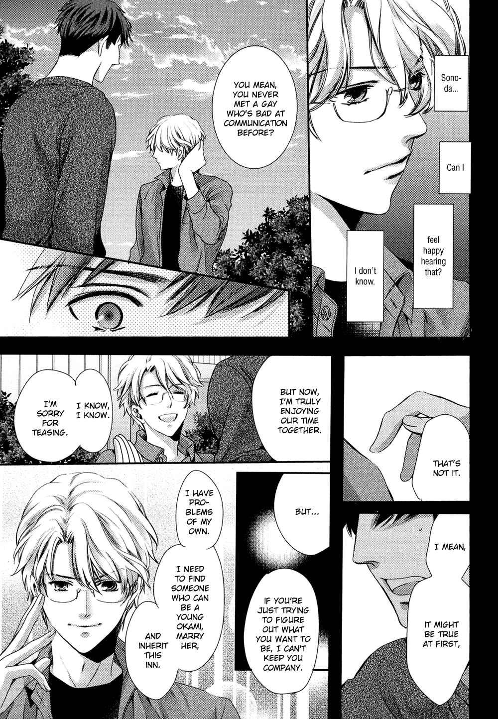 Page 29 Chapter 4 Kimi o Hitomi ni Utsusanai