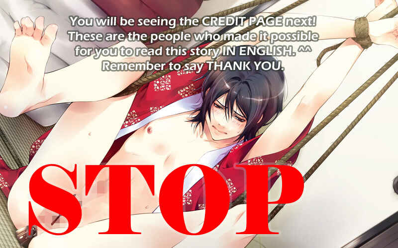 Page 1 Chapter 3 Kimi o Hitomi ni Utsusanai