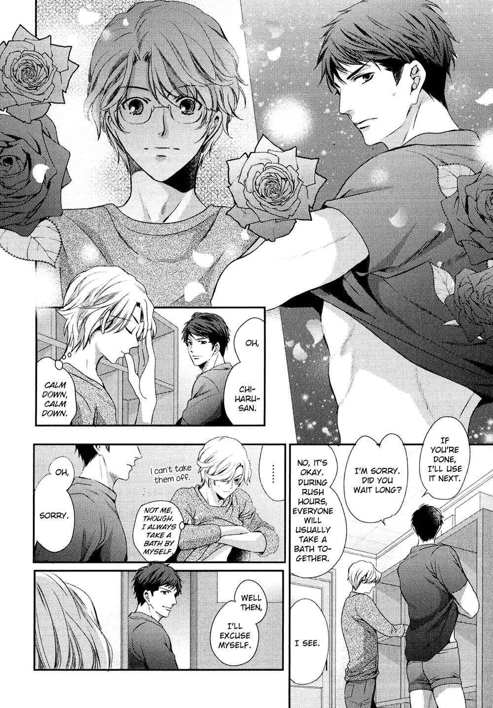 Page 10 Chapter 3 Kimi o Hitomi ni Utsusanai