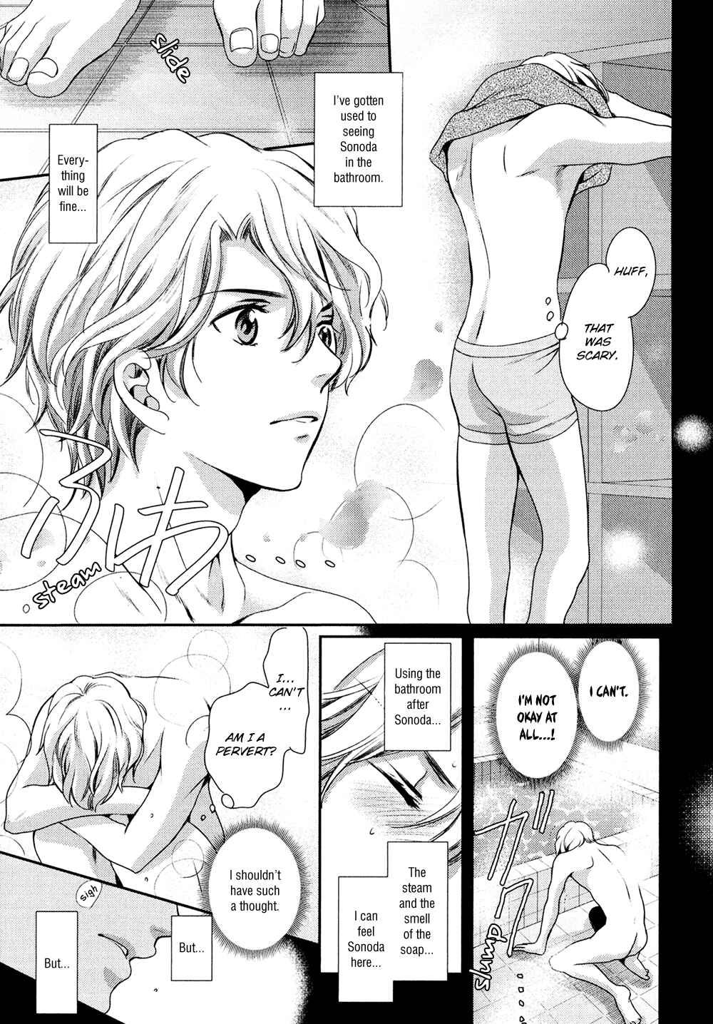 Page 11 Chapter 3 Kimi o Hitomi ni Utsusanai