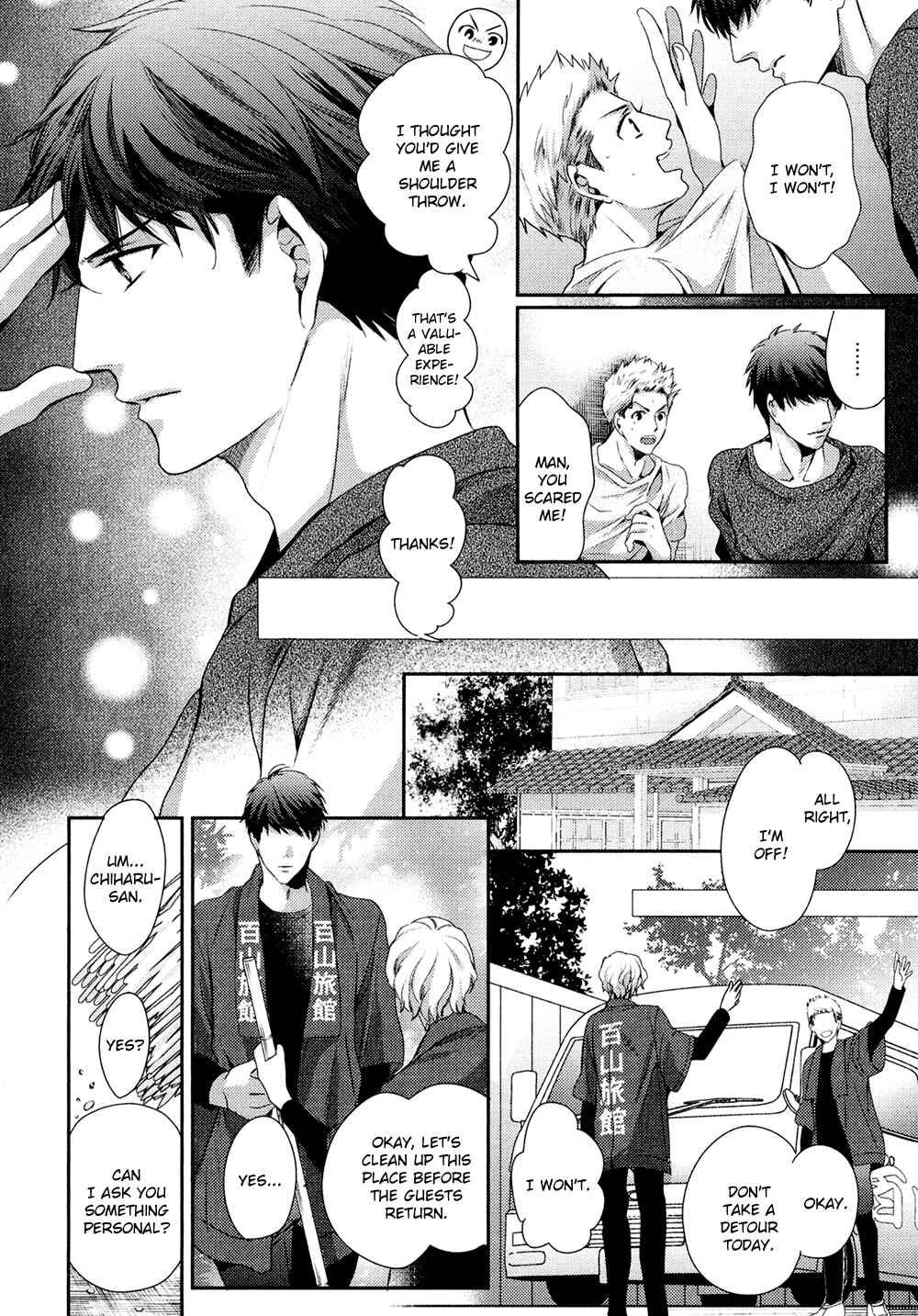 Page 18 Chapter 3 Kimi o Hitomi ni Utsusanai