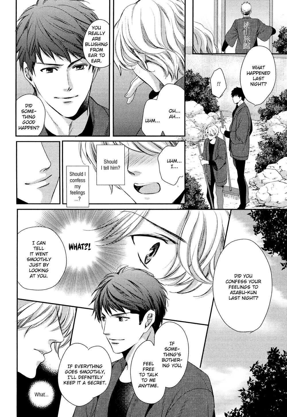 Page 24 Chapter 3 Kimi o Hitomi ni Utsusanai