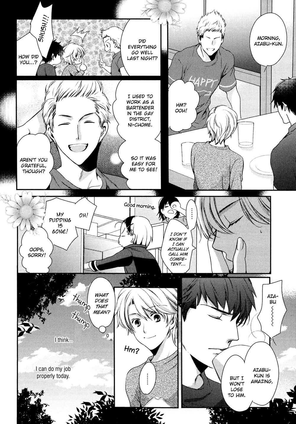 Page 34 Chapter 3 Kimi o Hitomi ni Utsusanai