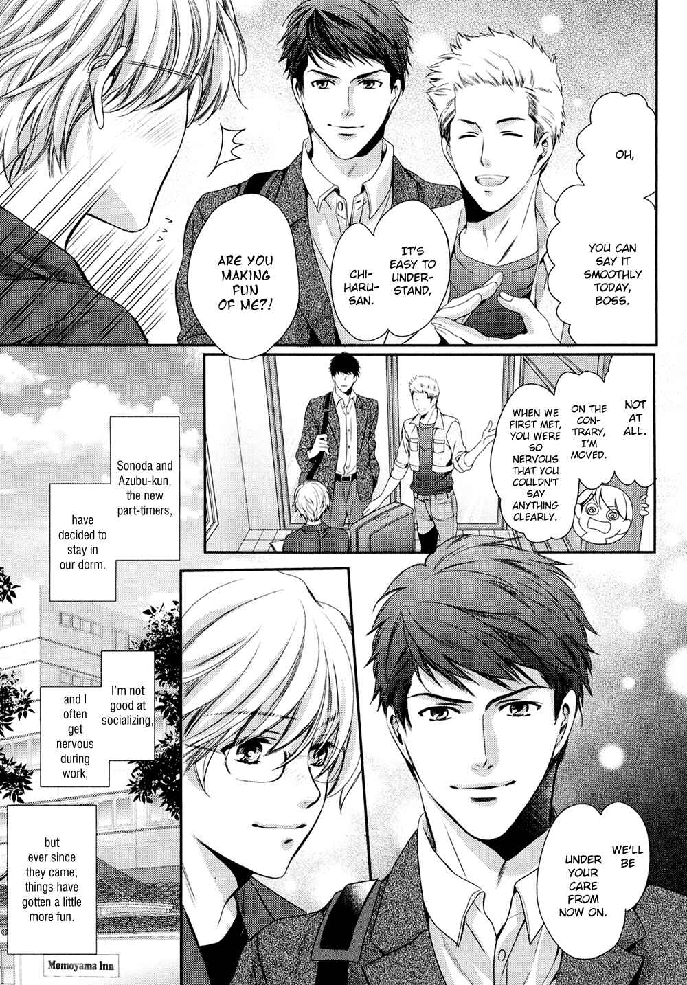 Page 5 Chapter 3 Kimi o Hitomi ni Utsusanai