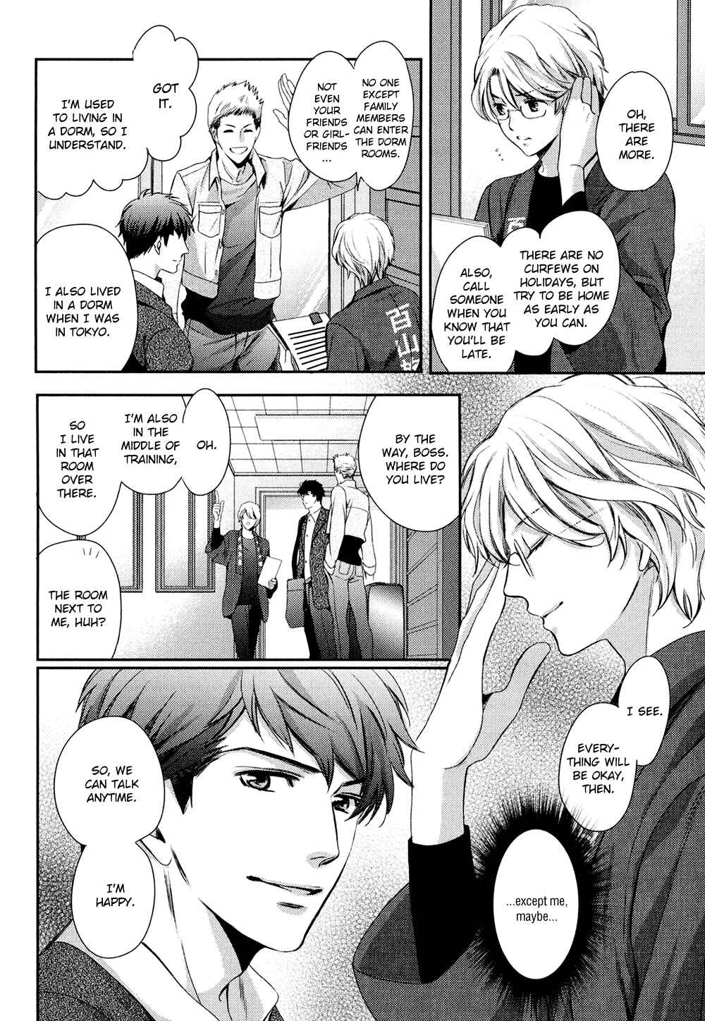 Page 6 Chapter 3 Kimi o Hitomi ni Utsusanai